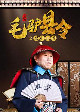 精品乱人伦一区二区三区