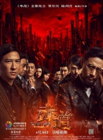 精品乱人伦一区二区三区